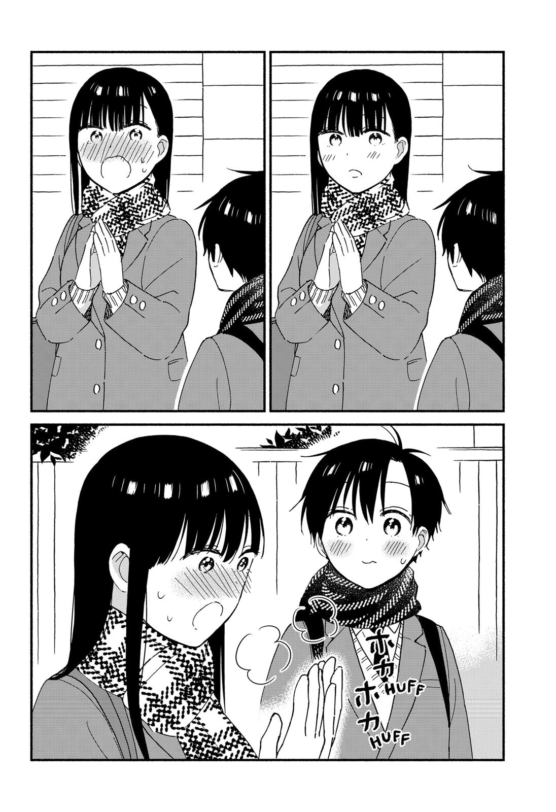 Don't Blush, Sekime-San! - Chapter 43 [End]