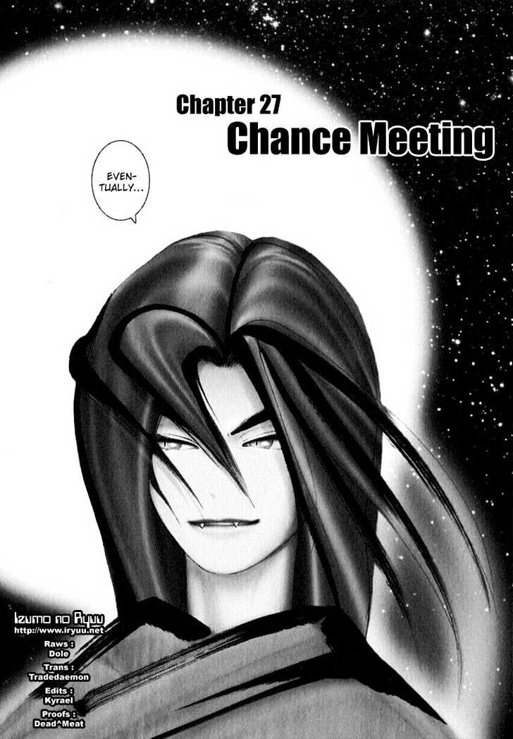 Onikiri Jyuzo - Vol.3 Chapter 27 : Chance Meeting