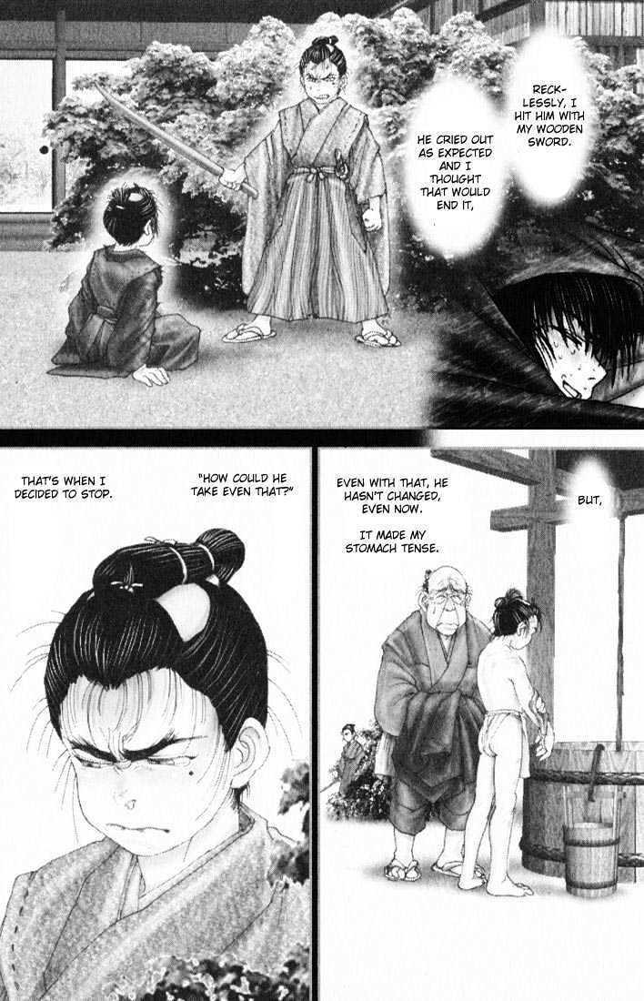 Onikiri Jyuzo - Vol.2 Chapter 14 : Black And White