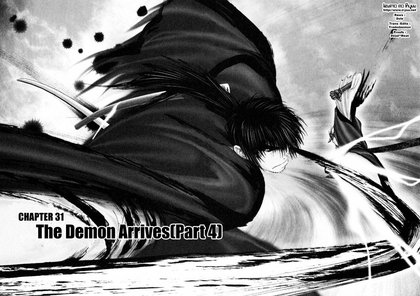 Onikiri Jyuzo - Vol.3 Chapter 31 : The Demon Arrives (Part 4)