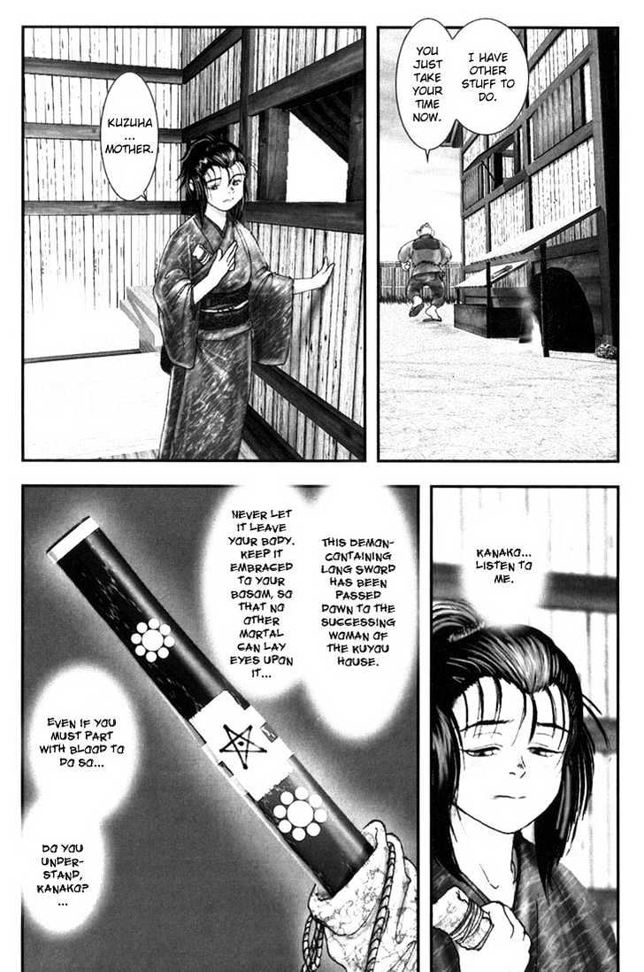 Onikiri Jyuzo - Vol.1 Chapter 2 : Vicissitudes Of Life