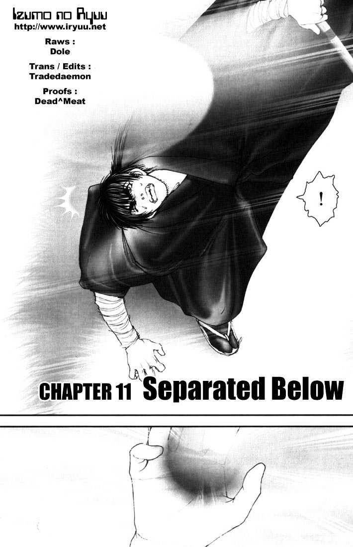 Onikiri Jyuzo - Vol.1 Chapter 11 : Separated Below