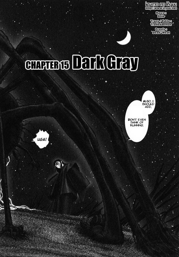 Onikiri Jyuzo - Vol.2 Chapter 15 : Dark Gray