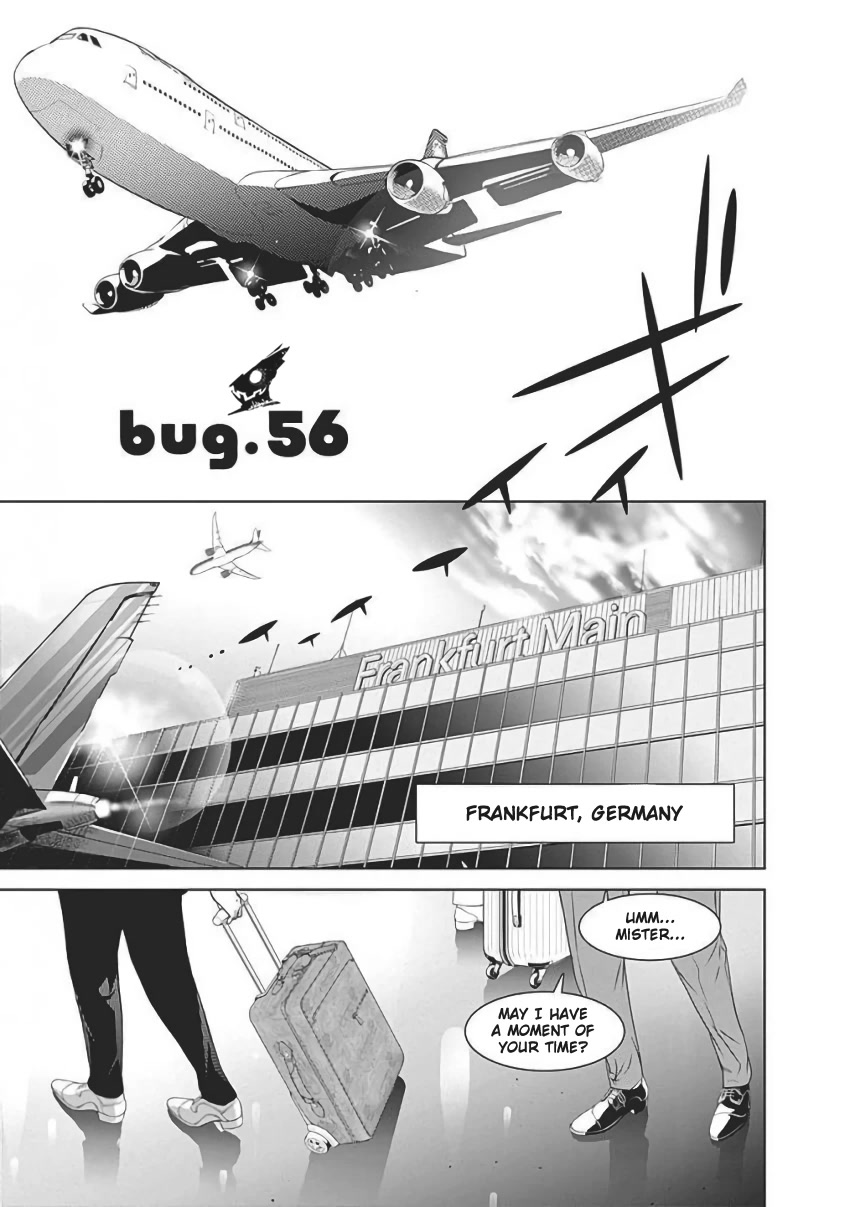 Biorg Trinity - Chapter 56: Bug.56 (Final)