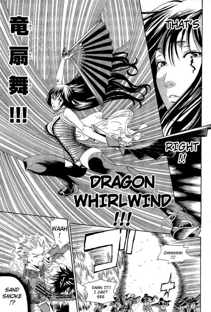 Rappi Rangai - Vol.7 Chapter 36 : The Rebellion Of Judgement