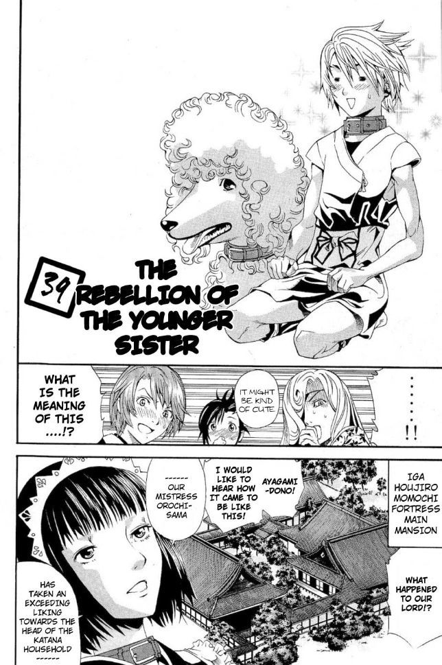 Rappi Rangai - Vol.7 Chapter 39 : The Rebellion Of The Younger Sister