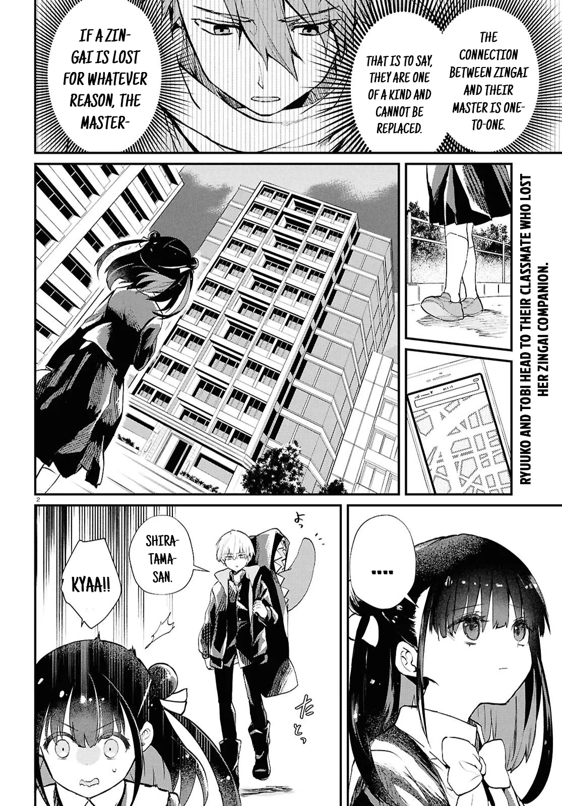 Inochi No Tabekata - Chapter 8