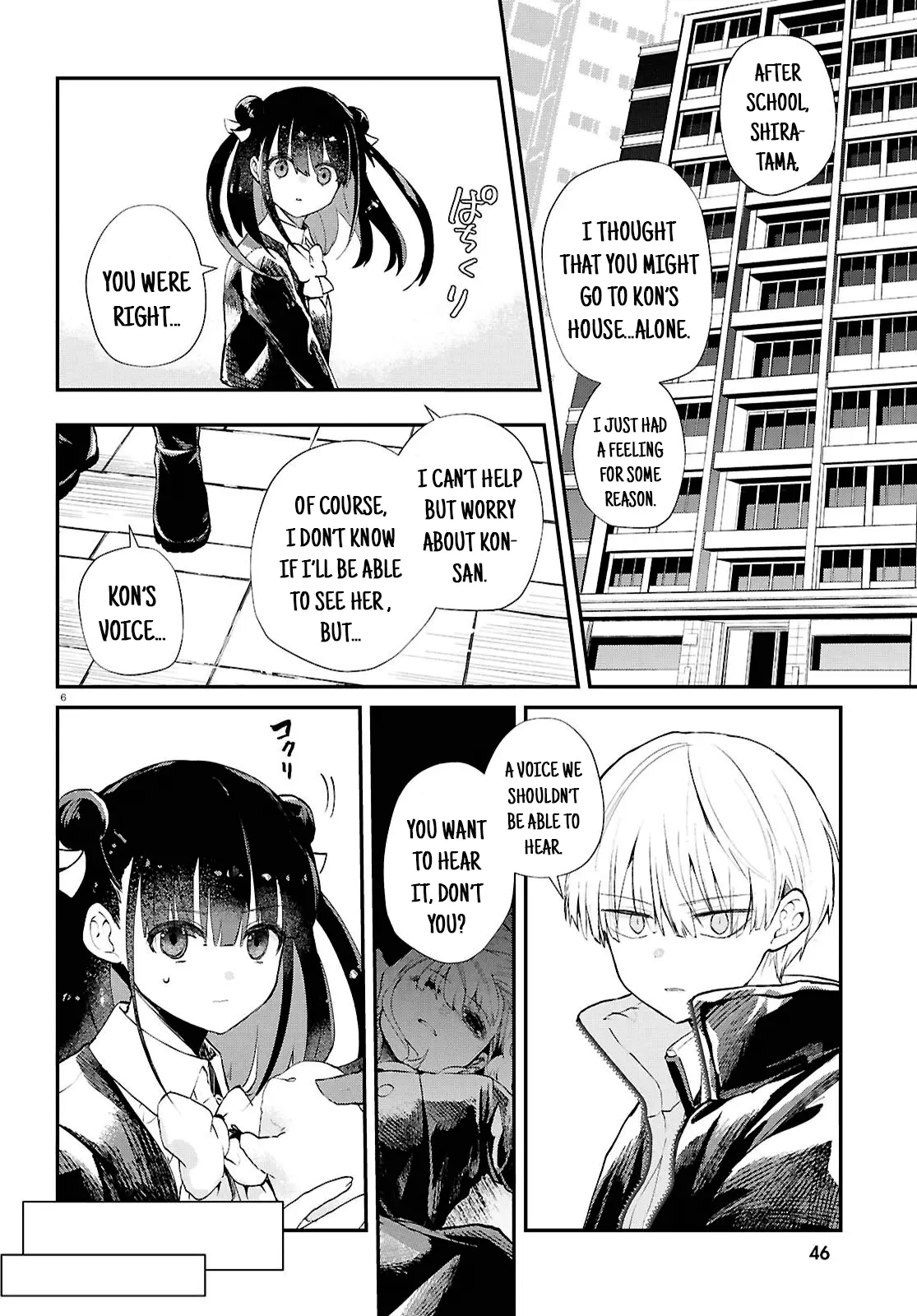 Inochi No Tabekata - Chapter 8