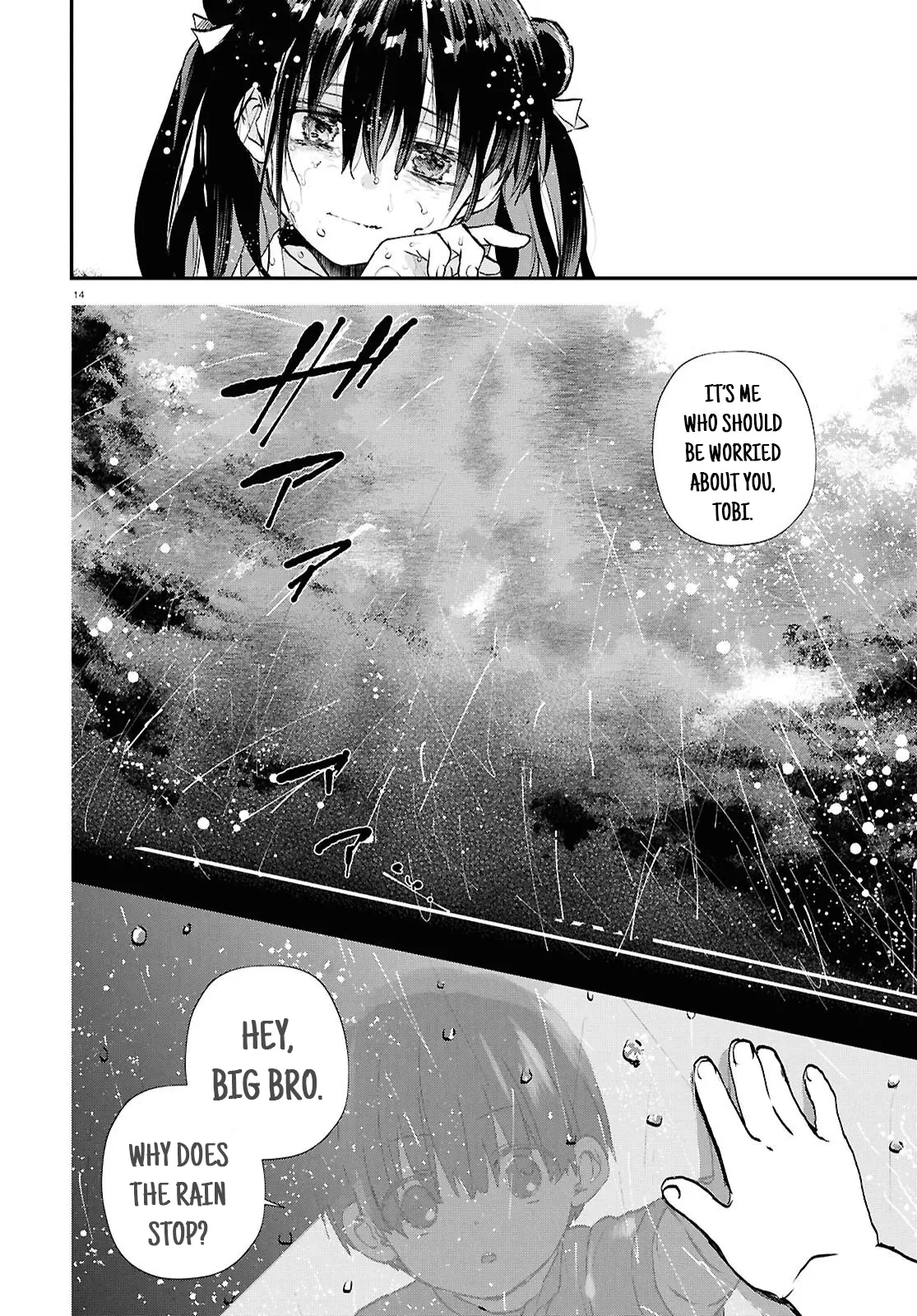 Inochi No Tabekata - Chapter 10