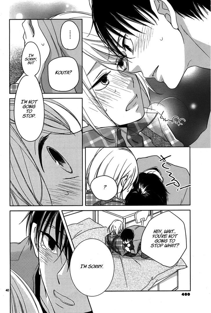 Trick Or Kiss - Chapter 1