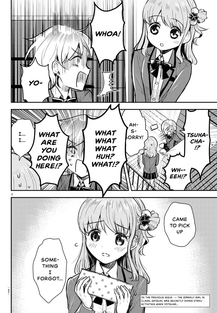 Kimi Wa Yotsuba No Clover - Chapter 12: Preparation.