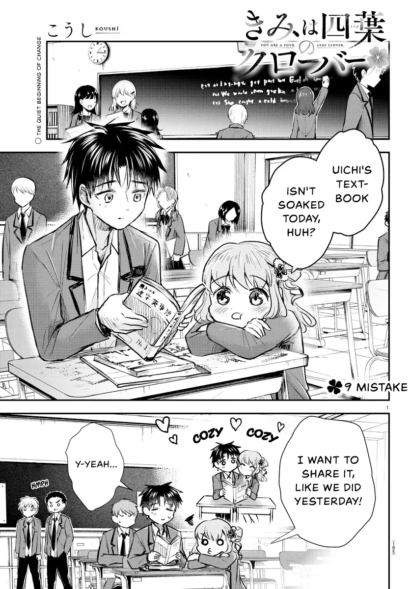 Kimi Wa Yotsuba No Clover - Vol.1 Chapter 9: Mistake.