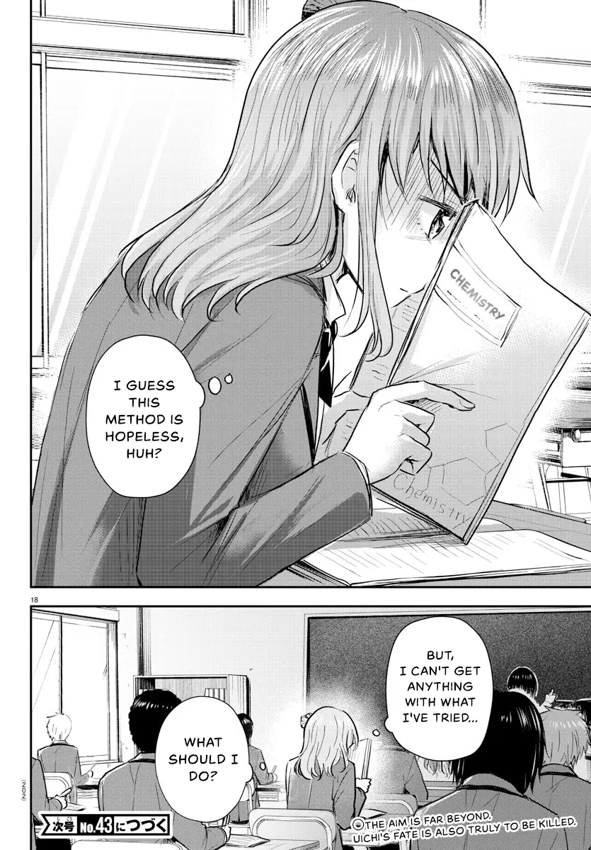 Kimi Wa Yotsuba No Clover - Vol.1 Chapter 9: Mistake.