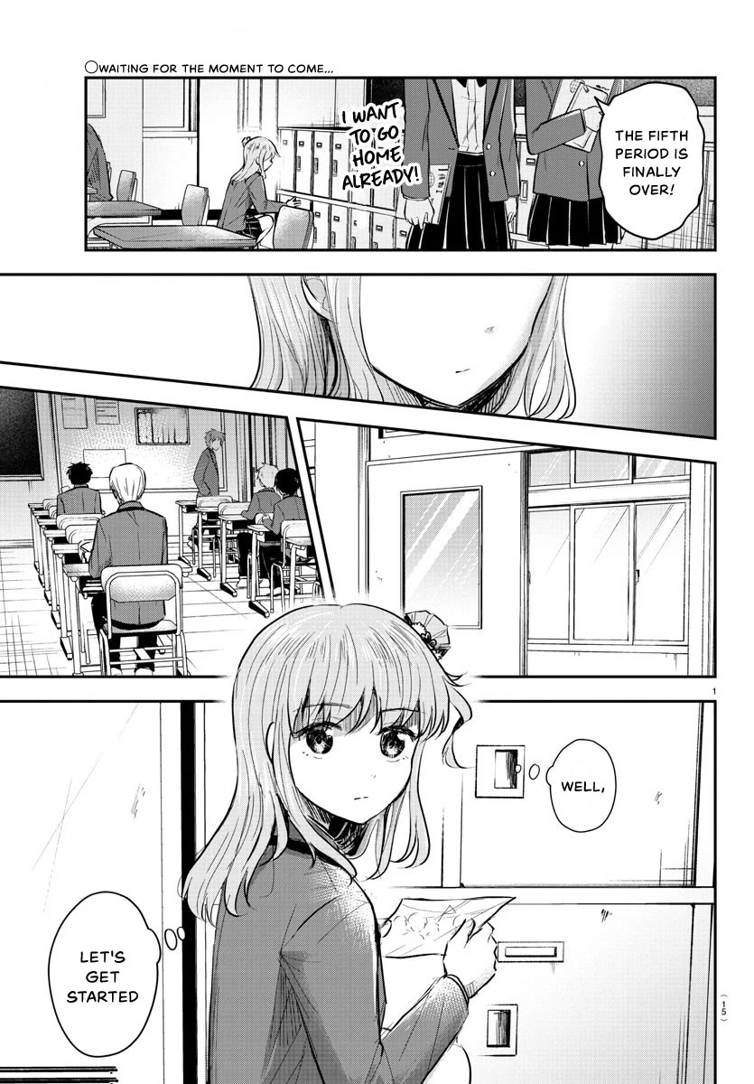 Kimi Wa Yotsuba No Clover - Chapter 13: Cornered.