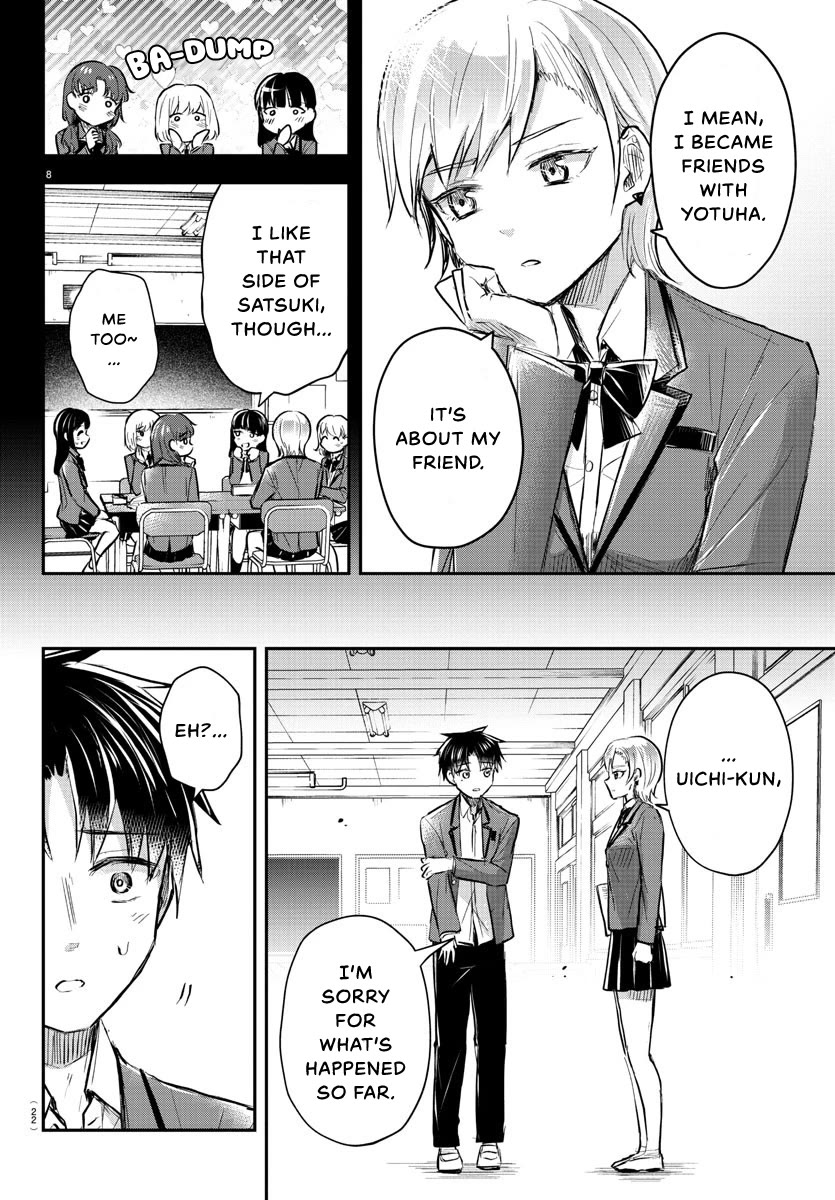 Kimi Wa Yotsuba No Clover - Chapter 13: Cornered.