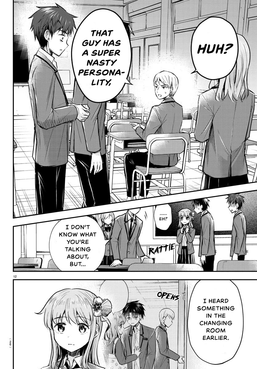 Kimi Wa Yotsuba No Clover - Chapter 13: Cornered.