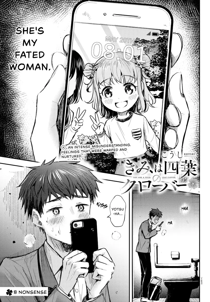 Kimi Wa Yotsuba No Clover - Vol.1 Chapter 8: Nonsense.