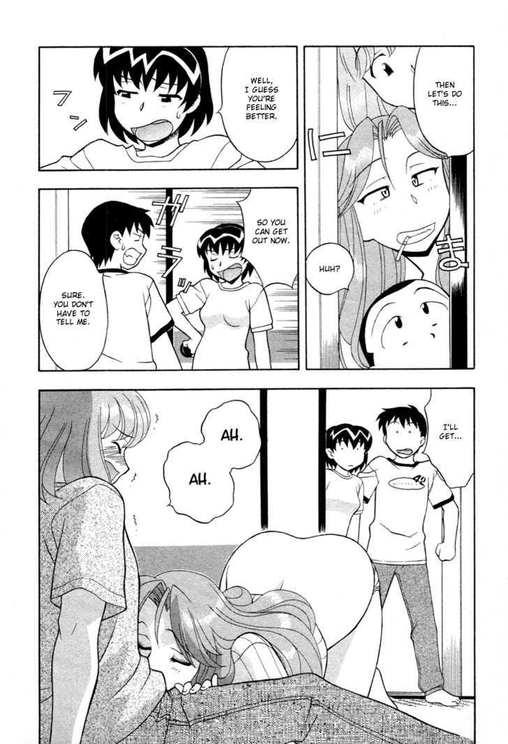 Dokushinryou Kuushitsu Ari! - Vol.1 Chapter 1 : Welcome To Aoba Dorm!