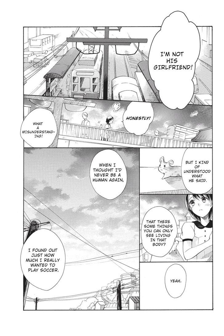 Ningen Deshita - Chapter 3