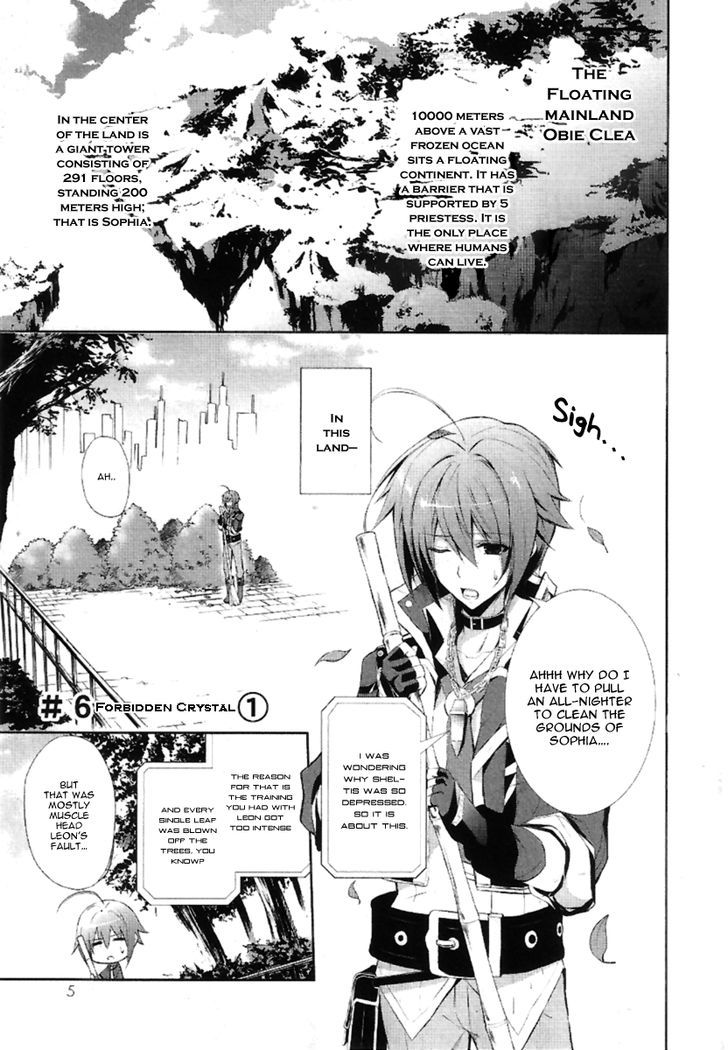 Hyouketsu Kyoukai No Eden - Vol.2 Chapter 6 : Forbidden Crystal ①