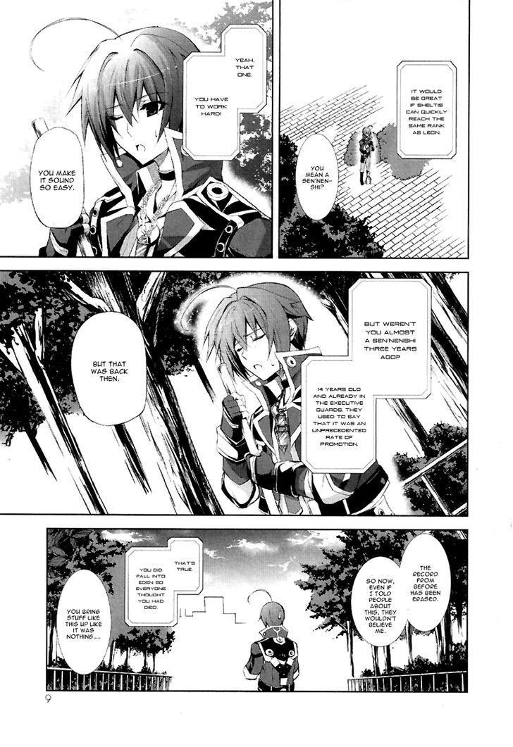 Hyouketsu Kyoukai No Eden - Vol.2 Chapter 6 : Forbidden Crystal ①