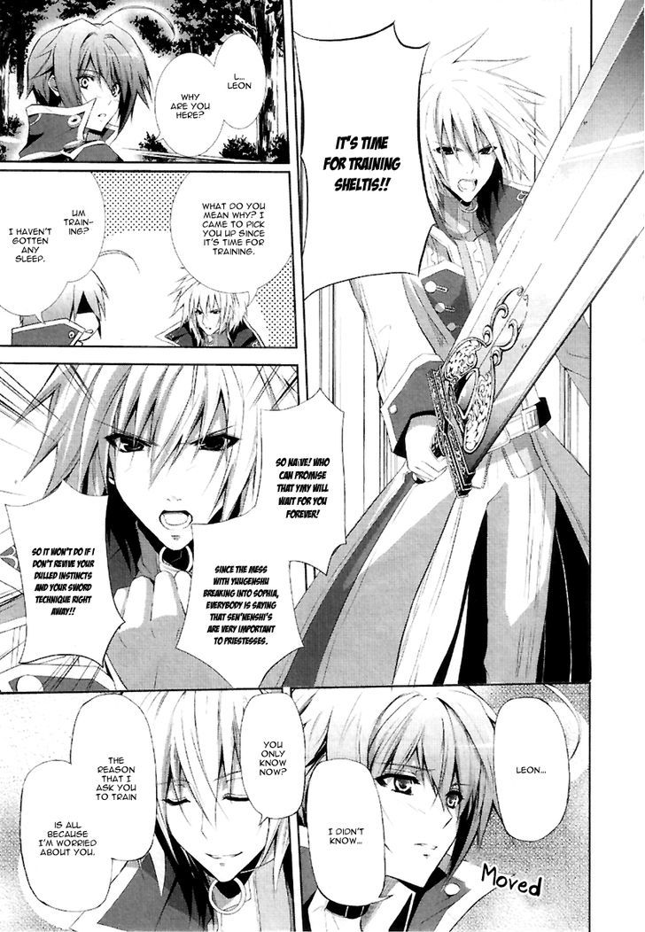 Hyouketsu Kyoukai No Eden - Vol.2 Chapter 6 : Forbidden Crystal ①