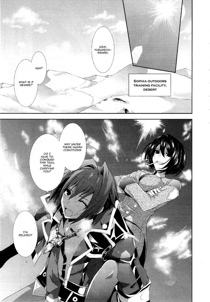 Hyouketsu Kyoukai No Eden - Vol.2 Chapter 6 : Forbidden Crystal ①