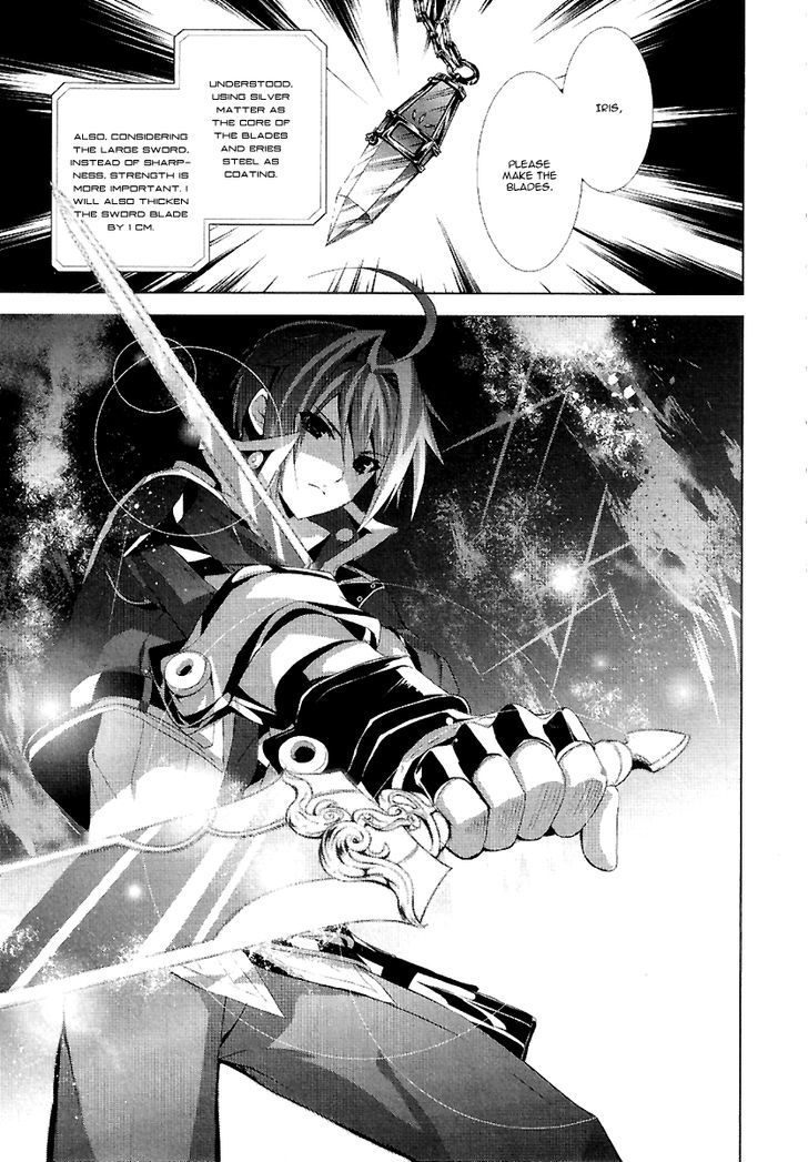 Hyouketsu Kyoukai No Eden - Vol.2 Chapter 6 : Forbidden Crystal ①