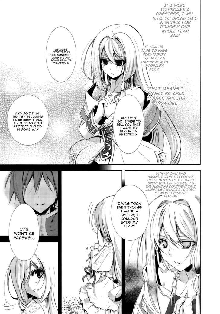 Hyouketsu Kyoukai No Eden - Vol.1 Chapter 2 : Paradise Illusion ②