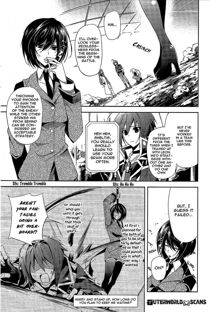 Hyouketsu Kyoukai No Eden - Vol.2 Chapter 8 : Do You Want To Be Sucked Dry By Me As Well?