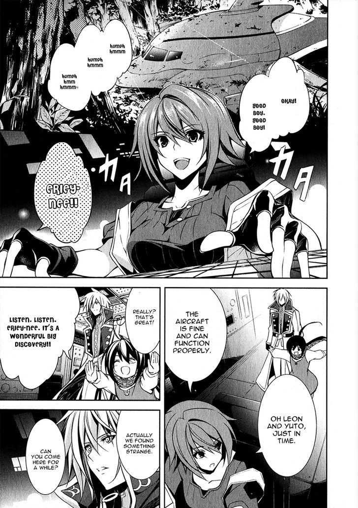 Hyouketsu Kyoukai No Eden - Vol.3 Chapter 12