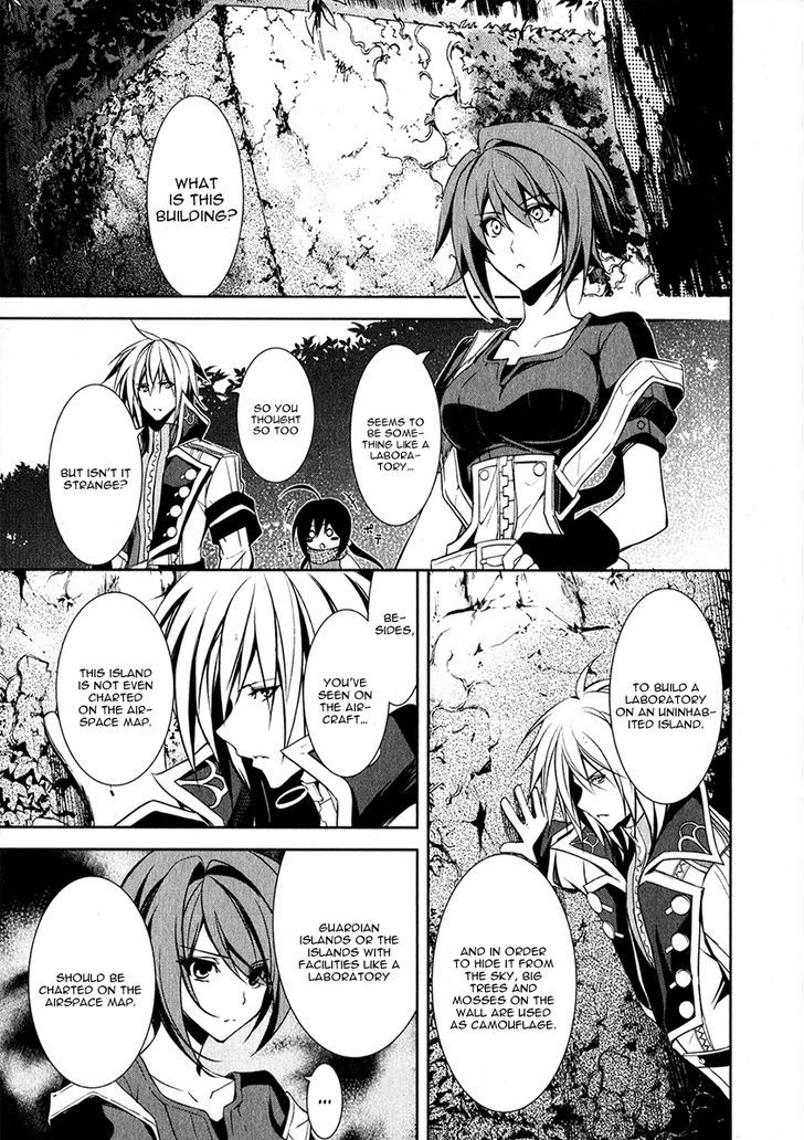 Hyouketsu Kyoukai No Eden - Vol.3 Chapter 12