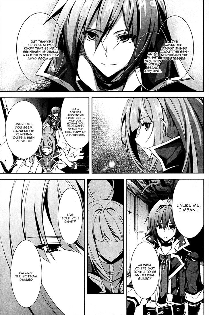 Hyouketsu Kyoukai No Eden - Vol.3 Chapter 12