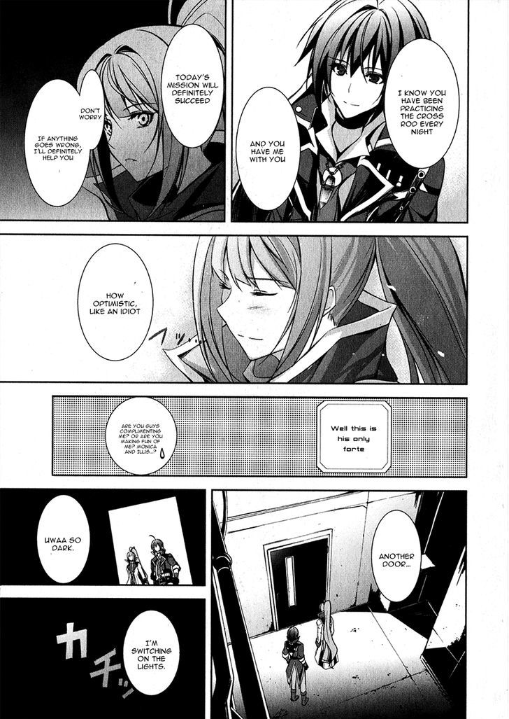 Hyouketsu Kyoukai No Eden - Vol.3 Chapter 12