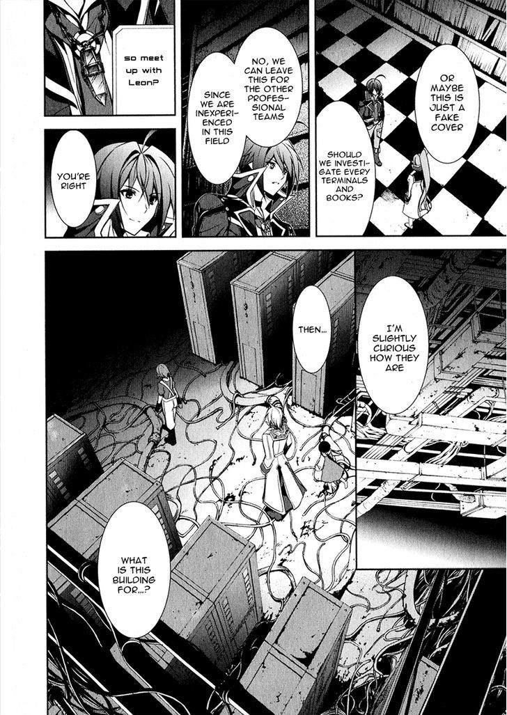 Hyouketsu Kyoukai No Eden - Vol.3 Chapter 12