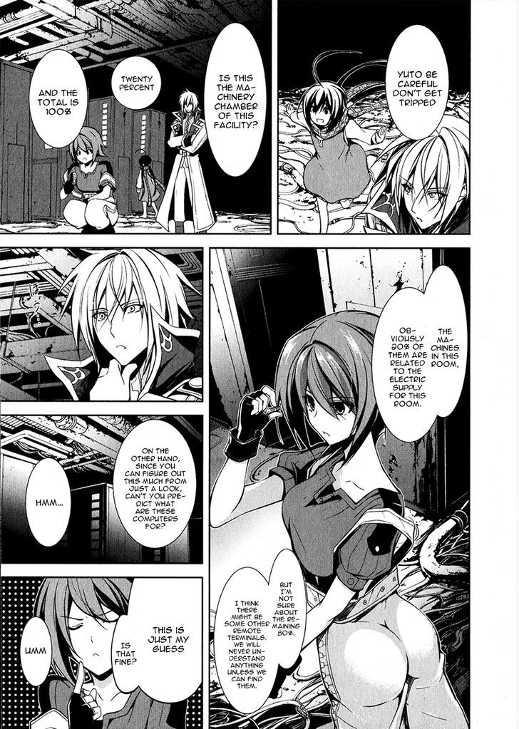 Hyouketsu Kyoukai No Eden - Vol.3 Chapter 12