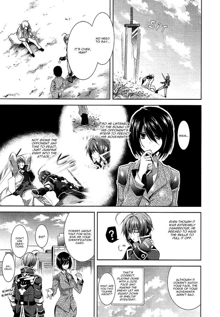 Hyouketsu Kyoukai No Eden - Vol.2 Chapter 7 : Forbidden Crystal ②