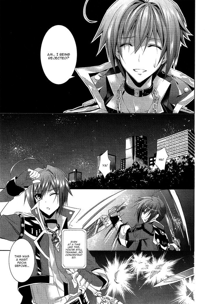 Hyouketsu Kyoukai No Eden - Vol.2 Chapter 7 : Forbidden Crystal ②