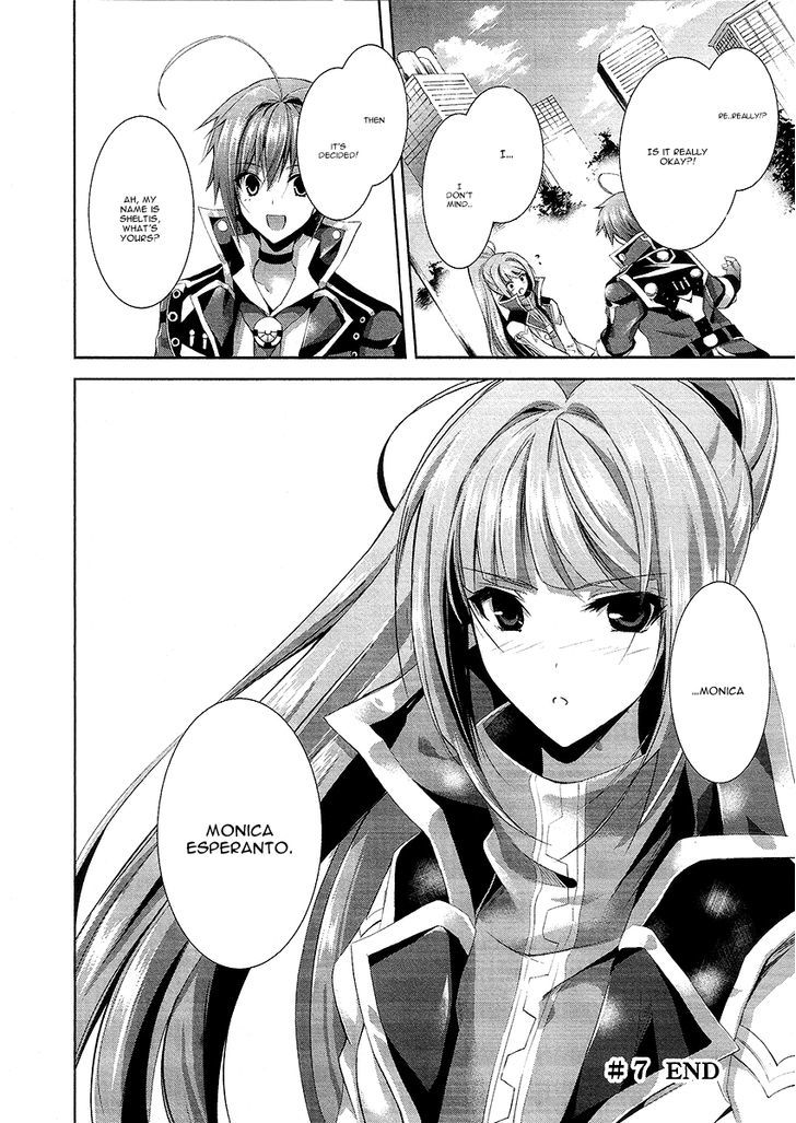 Hyouketsu Kyoukai No Eden - Vol.2 Chapter 7 : Forbidden Crystal ②