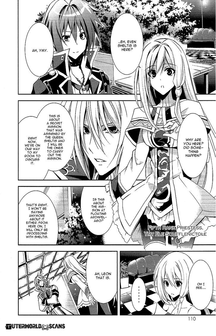 Hyouketsu Kyoukai No Eden - Vol.2 Chapter 9 : Forbidden Crystal