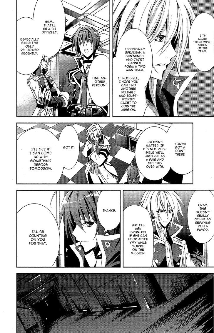 Hyouketsu Kyoukai No Eden - Vol.2 Chapter 9 : Forbidden Crystal