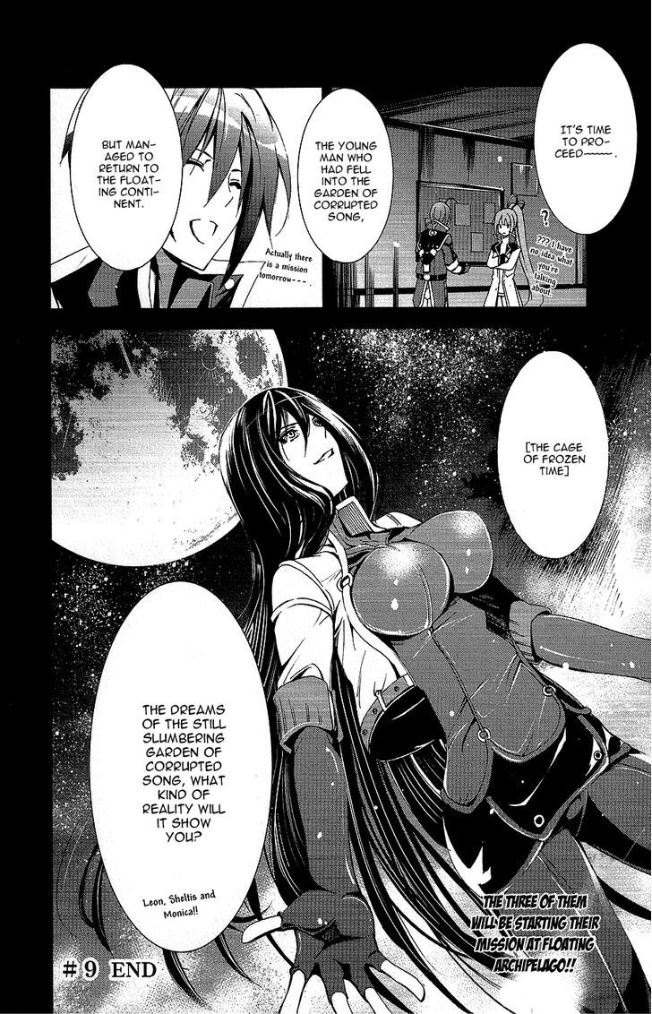 Hyouketsu Kyoukai No Eden - Vol.2 Chapter 9 : Forbidden Crystal