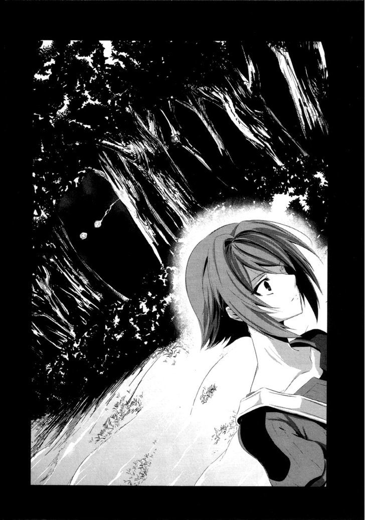 Hyouketsu Kyoukai No Eden - Vol.1 Chapter 1 : Paradise Illusion ①