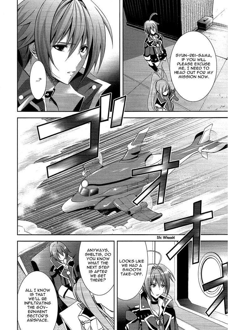 Hyouketsu Kyoukai No Eden - Vol.2 Chapter 10 : Read Online