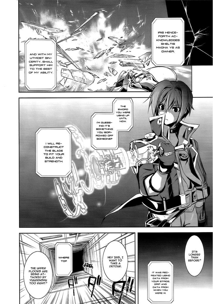 Hyouketsu Kyoukai No Eden - Vol.1 Chapter 4 : Paradise Illusion ④