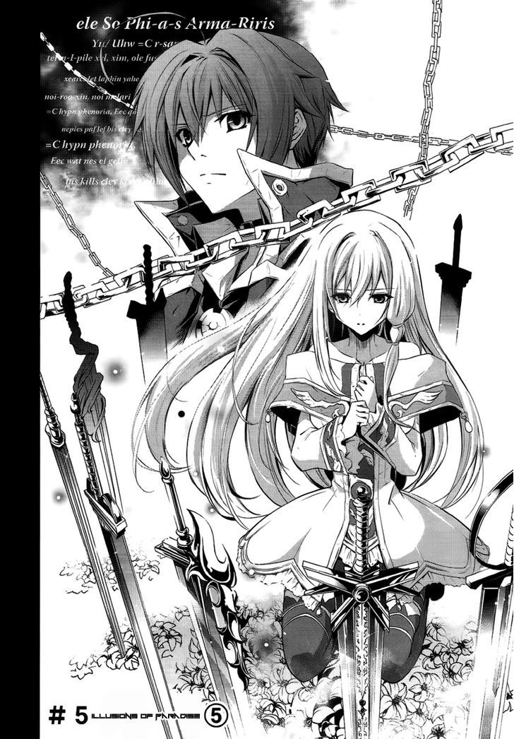 Hyouketsu Kyoukai No Eden - Vol.1 Chapter 5 : Paradise Illusion ⑤