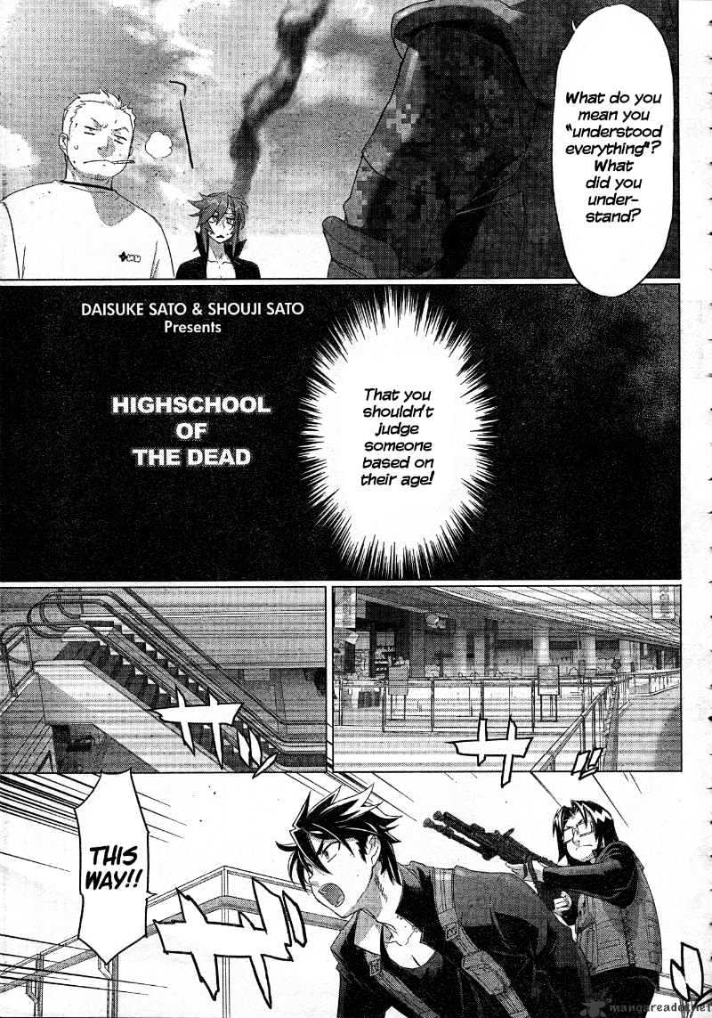 Highschool Of The Dead - Chapter 25 : 25