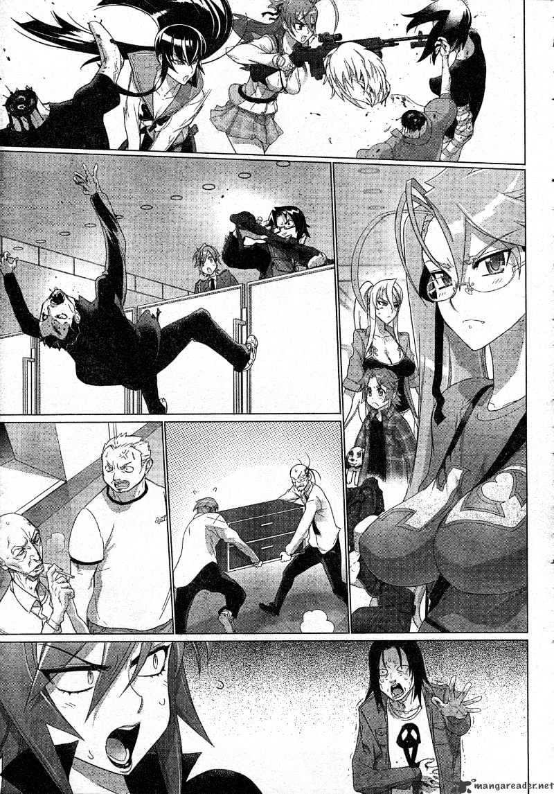 Highschool Of The Dead - Chapter 25 : 25