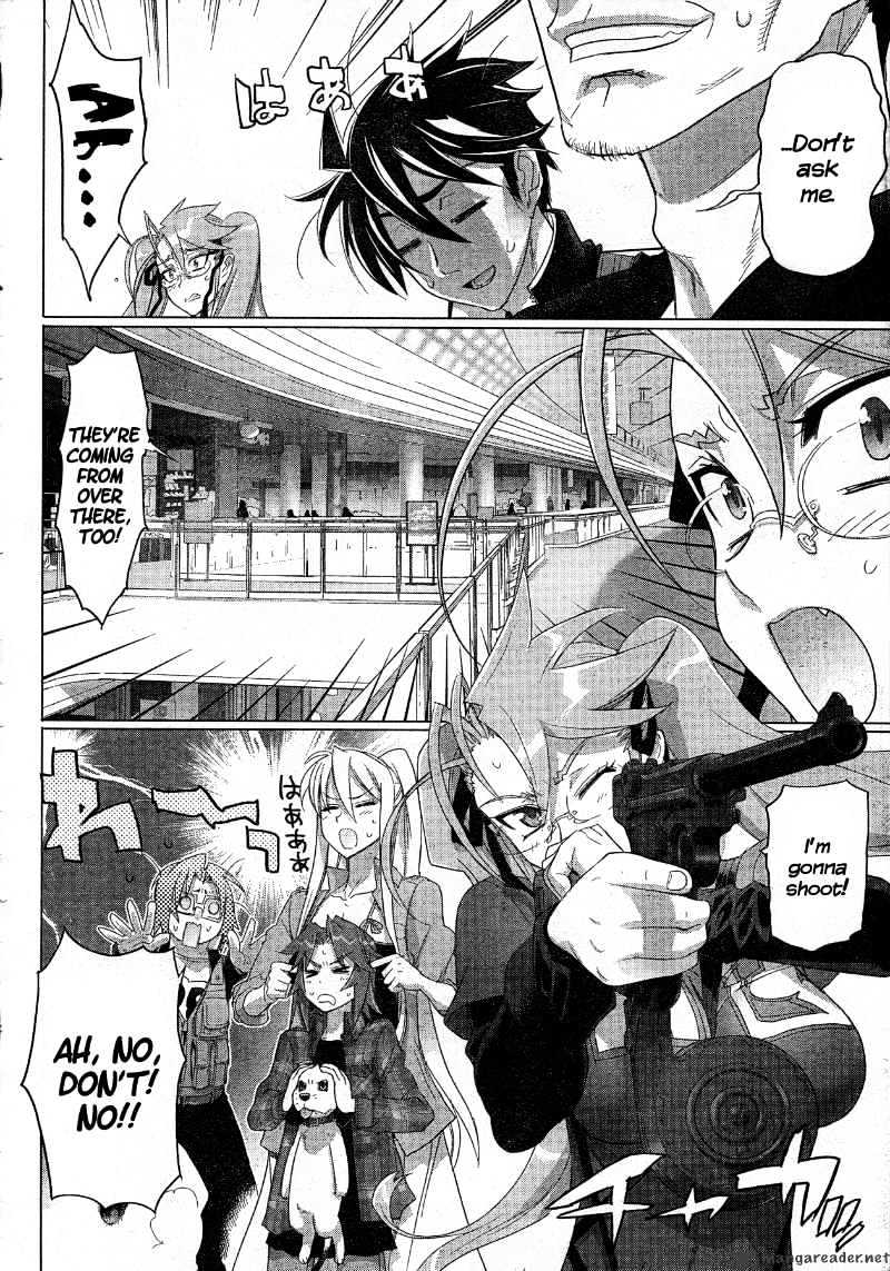 Highschool Of The Dead - Chapter 25 : 25