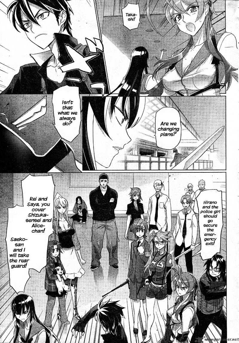 Highschool Of The Dead - Chapter 25 : 25